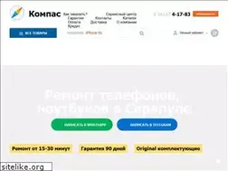 Sites similar to firmacompas.ru