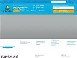 Sites similar to firmaden.com.ua