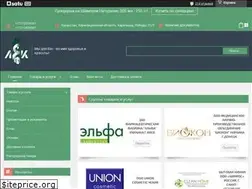 Sites similar to firmalek.kz