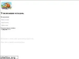 Sites similar to firmamechta.ru
