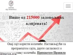 Sites similar to firmaodpoverenja.com