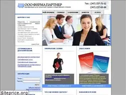 Sites similar to firmapartner.com
