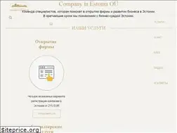 Sites similar to firmavestonii.com