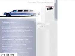 Sites similar to firmenwagen-direkt.de