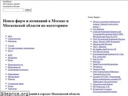 Sites similar to firmhunter.ru