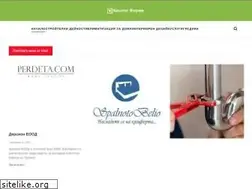 Sites similar to firmi-za.com