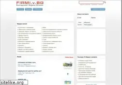 Sites similar to firmi.v.bg