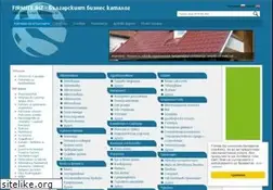 Sites similar to firmite.biz