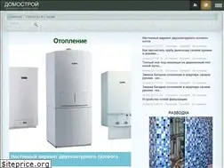 Sites similar to firmmy.ru