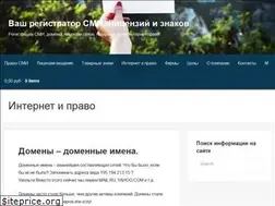 Sites similar to firmreg.ru