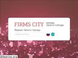 Sites similar to firms.city