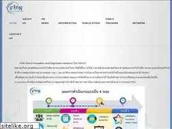 Sites similar to firn.or.th