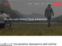 Sites similar to firon.ru
