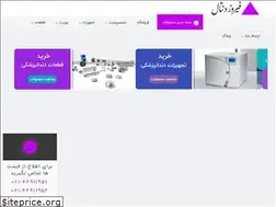 Sites similar to firoozdental.com
