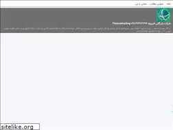 Sites similar to firoozetrading.blogsky.com