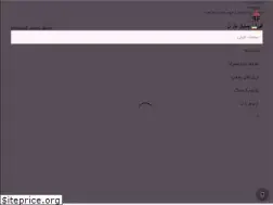 Sites similar to firouzbaspar.com