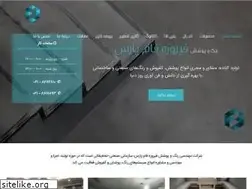 Sites similar to firouze.co