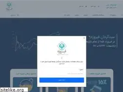 Sites similar to firouzeh.com