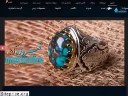 Sites similar to firozehkade.ir