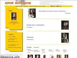 Sites similar to firsanov.ru