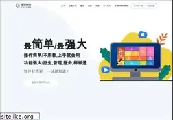 Sites similar to firsoft.cn