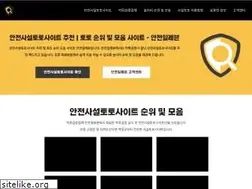Sites similar to first-11.net