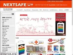 Sites similar to first-aid.co.kr