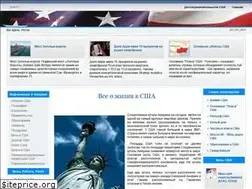 Sites similar to first-americans.ru