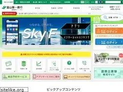 Sites similar to first-bank.co.jp
