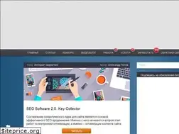 Sites similar to first-billion.com