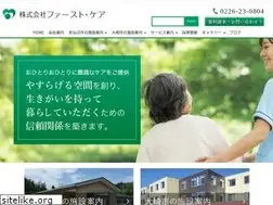 Sites similar to first-care.co.jp