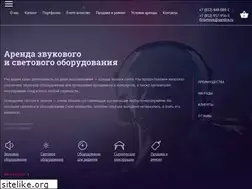 Sites similar to first-event.com