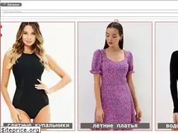 Sites similar to first-fem.ru