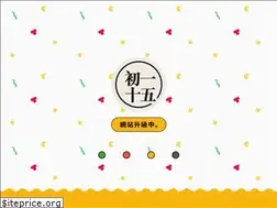Sites similar to first-fifteen.hk
