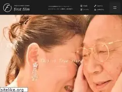 Sites similar to first-film.com