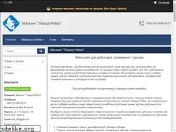 Sites similar to first-fish.com.ua