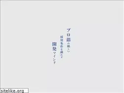 Sites similar to first-giken.co.jp