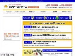 Sites similar to first-home.biz