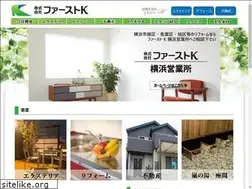 Sites similar to first-k.info
