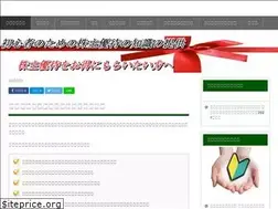 Sites similar to first-kabuyu.com