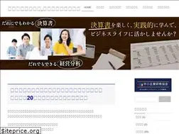 Sites similar to first-kessan.com