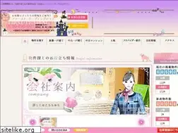 Sites similar to first-leading.co.jp