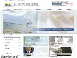 Sites similar to first-linen.com