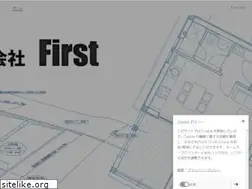 Sites similar to first-ltd.net