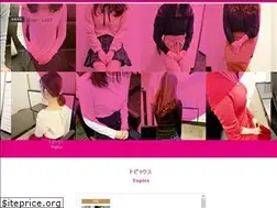Sites similar to first-minami.com