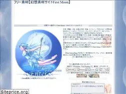 Sites similar to first-moon.com