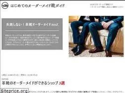 Sites similar to first-ordershoes.net