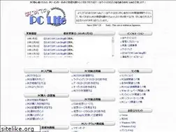 Sites similar to first-pclife.com