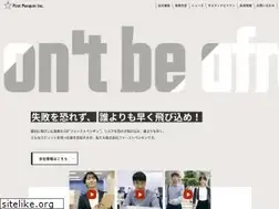 Sites similar to first-penguin.co.jp