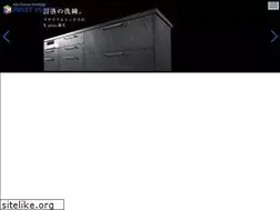Sites similar to first-plus.co.jp